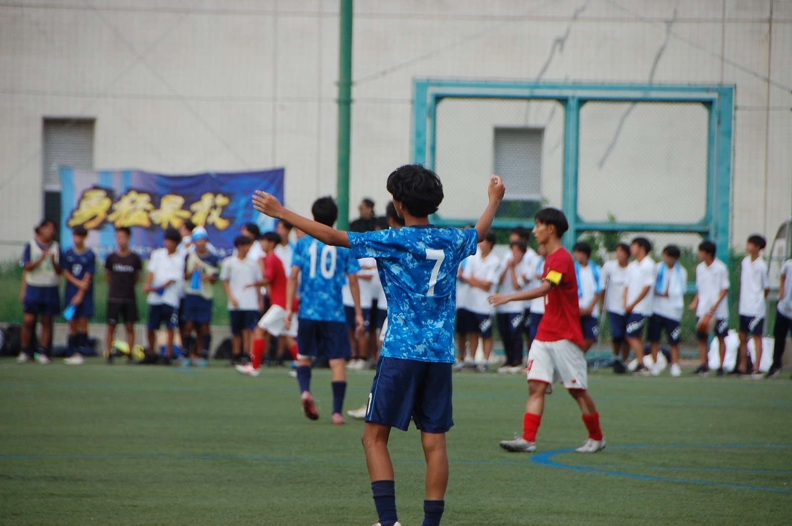 Image - 2025-11-11T162049.938